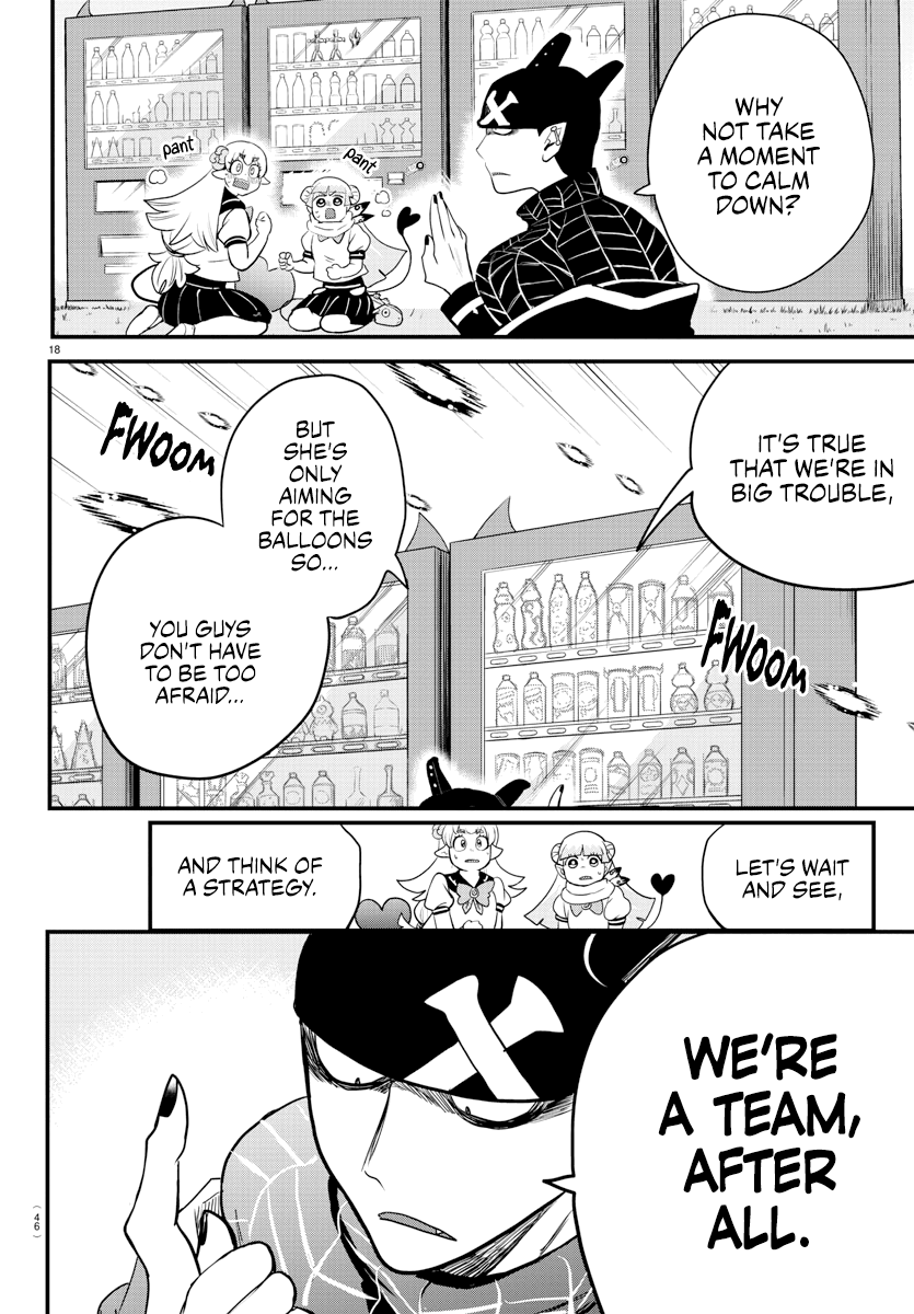 Welcome to Demon School! Iruma-kun, Chapter 227 image 17